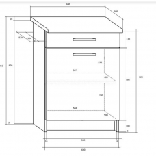 Apatinė spintelė PALO S60/1SZ