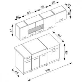 Virtuvės komplektas ALINA 240